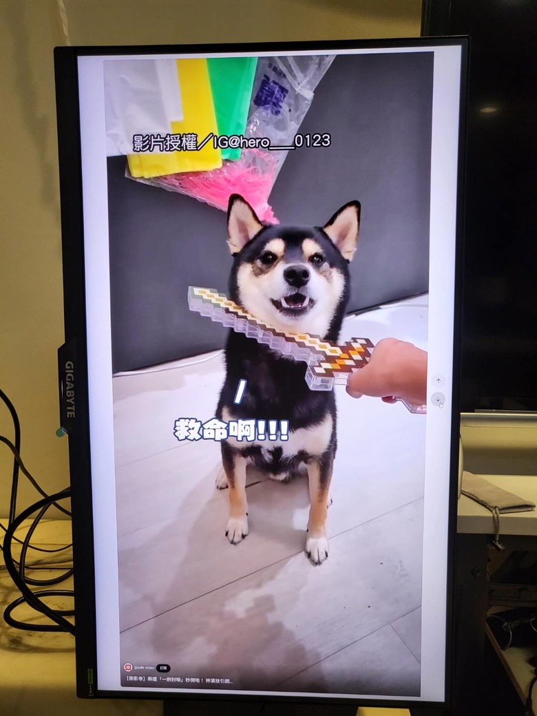 【開箱」萬元有找電競螢幕 技嘉 M27Q2 QD