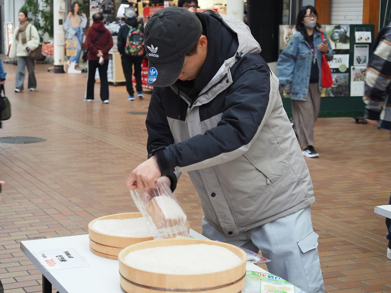 神戶元町商店街見聞