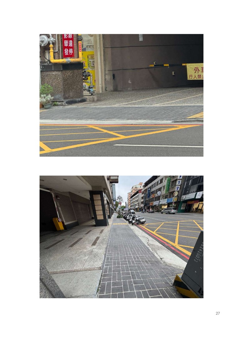 點我看大圖