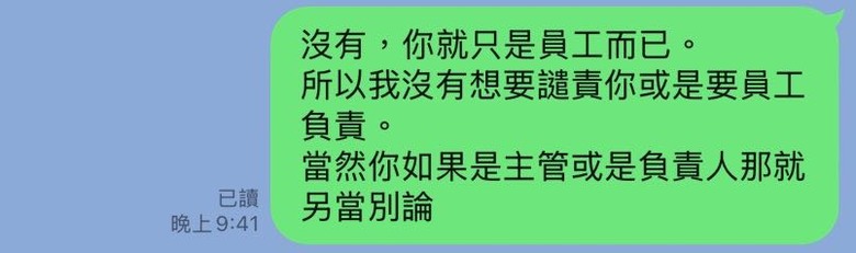 【黑特】Ollie設計上牆貓跳台（更新廠商回應、安裝師傅回應）