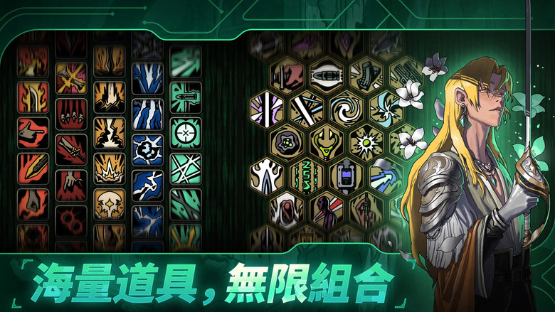 《絕地鴨衛》 涼屋遊戲 11月26日 正式上線 末世生物朋克 2D橫版動作 ARPG | 拼刀、招架、擊破、爆射 一刀反制、一槍壓制 百種法術 自由搭配 流派千變萬化 連招流、爆破流、每局都是全新體驗