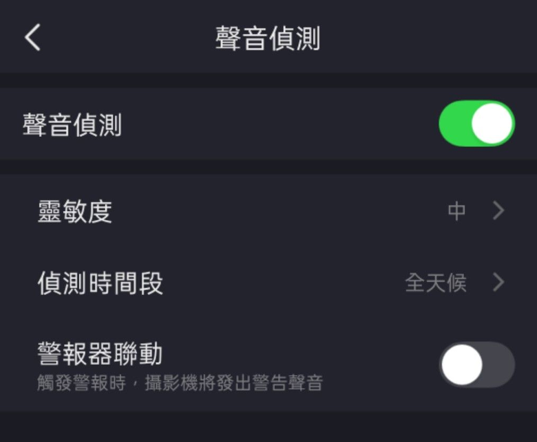 【開箱評測】居家安全升級首選！FOSCAM X5 5MP無線網路攝影機，3K 高畫質細節全都錄