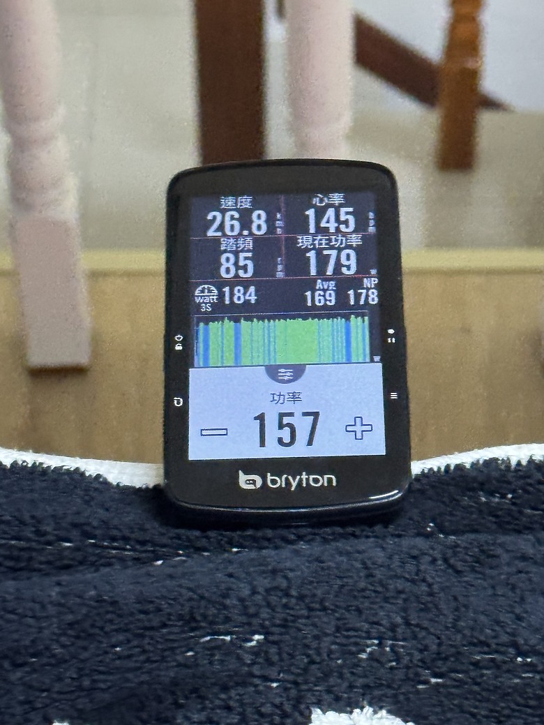 【開箱】這絕對是一款「旗艦級」的高CP值單車碼錶！Bryton S810