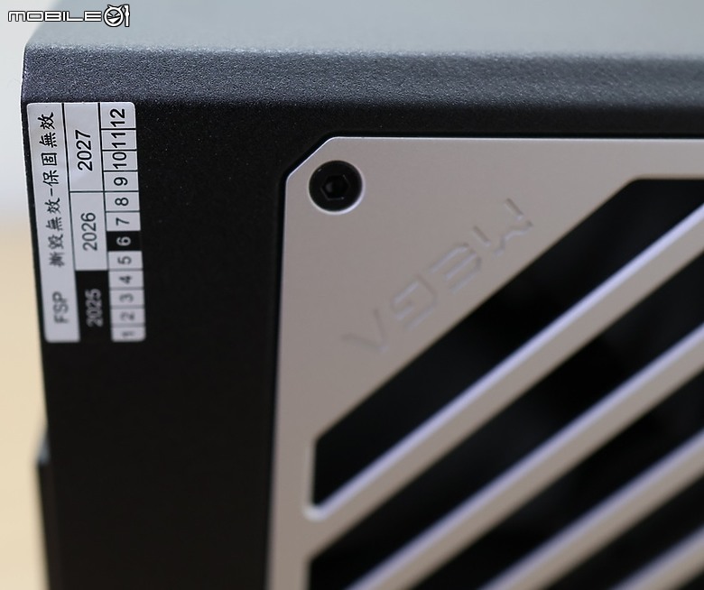 開箱 MIT 台灣製 FSP 全漢 MEGA Ti 玩家級旗艦電源