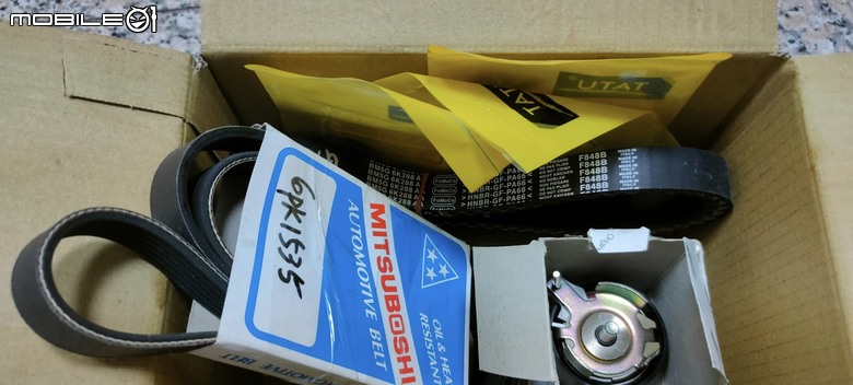 請問KUGA 1.5的正時皮帶更換里程 有人撐到最高幾公里/年 才做更換的呢? (更新保養後的資訊)