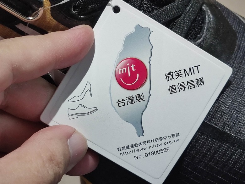 專屬男性工作鞋開箱-【Road Easy】評價佳的防護工作鞋實穿分享，穿上它隨時守護您的雙腳～