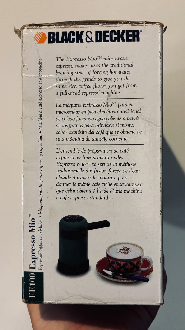 black & decker做的Espresso mio微波爐摩卡壺