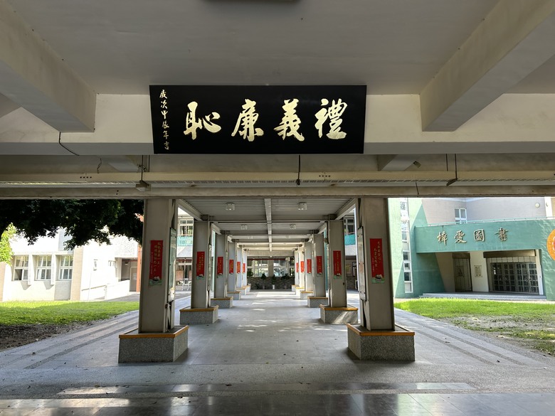 海 線 高 雄 梓 官 一 日 騎 遊 ( 中 集 )