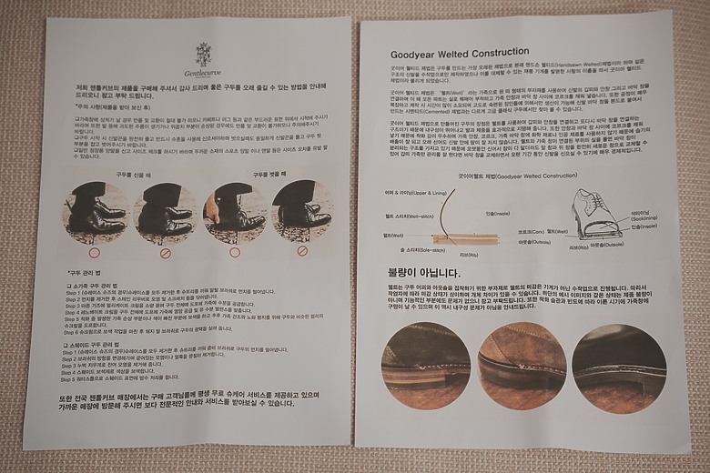 Loake 1880 classic Stonegate — 英國皇室御用品牌
