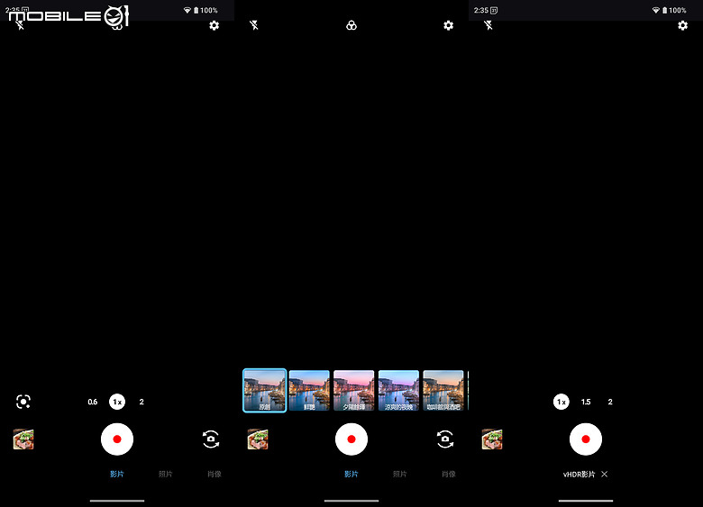 SHARP AQUOS sense10 體驗｜AI 助攻超清晰通話，日系精緻小手機再進化！