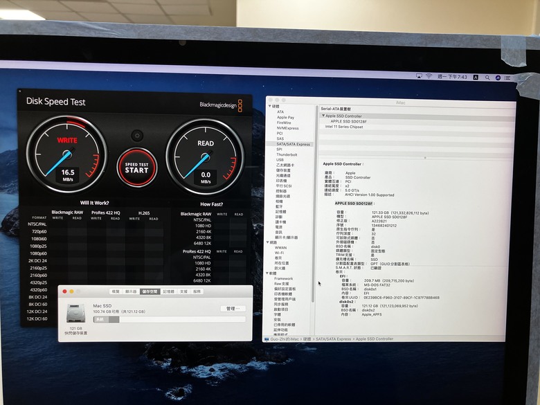 iMac 2017 + iMac 2019