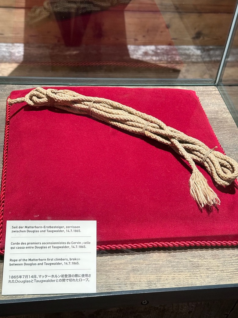 誠真旅行社｜瑞士🇨🇭鐵道13日深度環遊