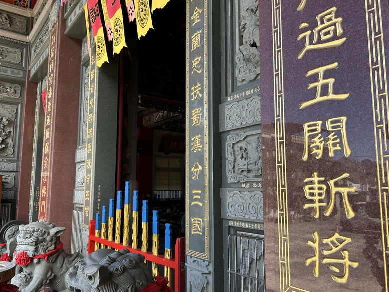 【小惡魔驫到成功】海 線 高 雄 梓 官 一 日 騎 遊 ( 上 集 )