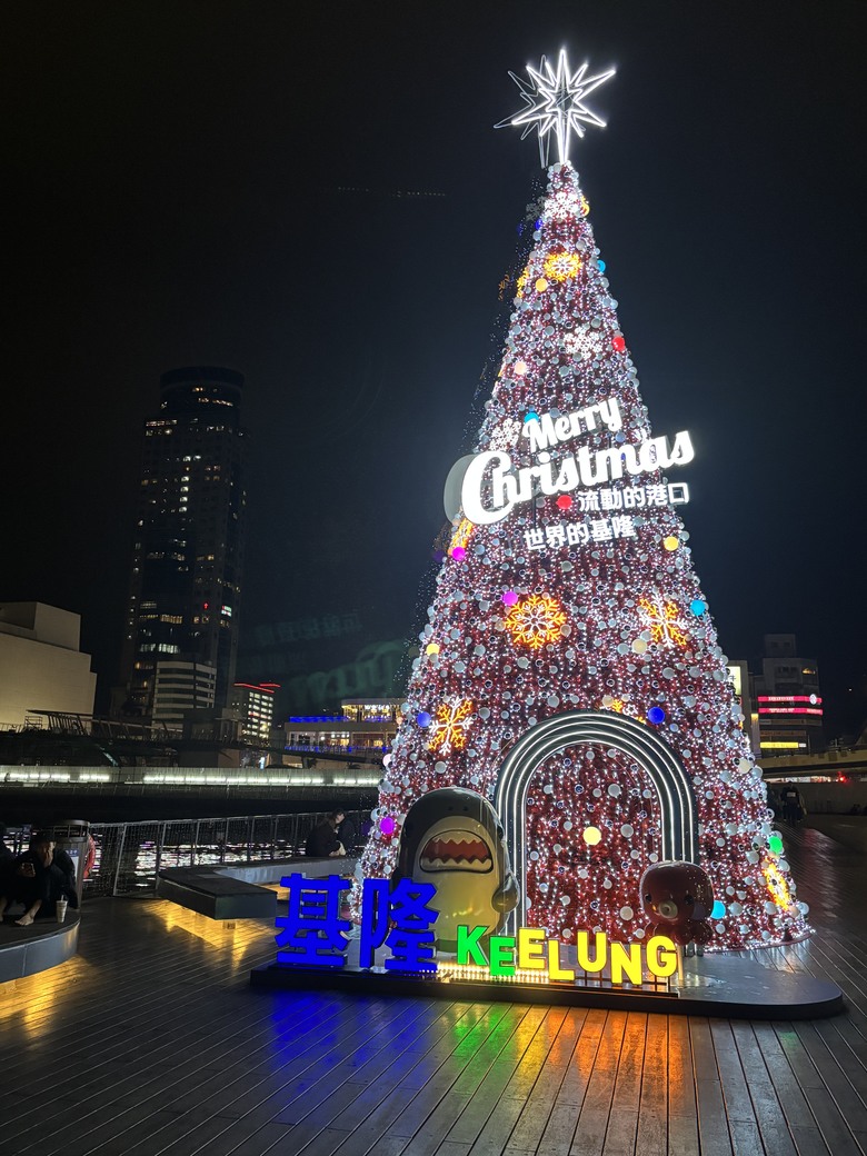 我有這麼小氣嗎?(客倌也請po圖)🤣