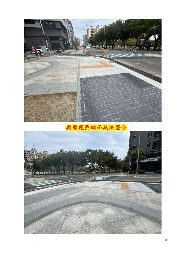 點我看大圖