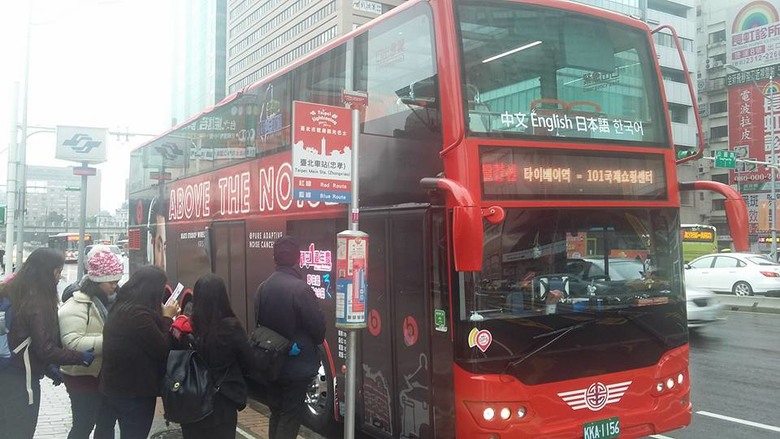 【小惡魔驫到成功】風 下 之 鄉 沙 巴 ( 亞 庇 ) 之 旅 上 集