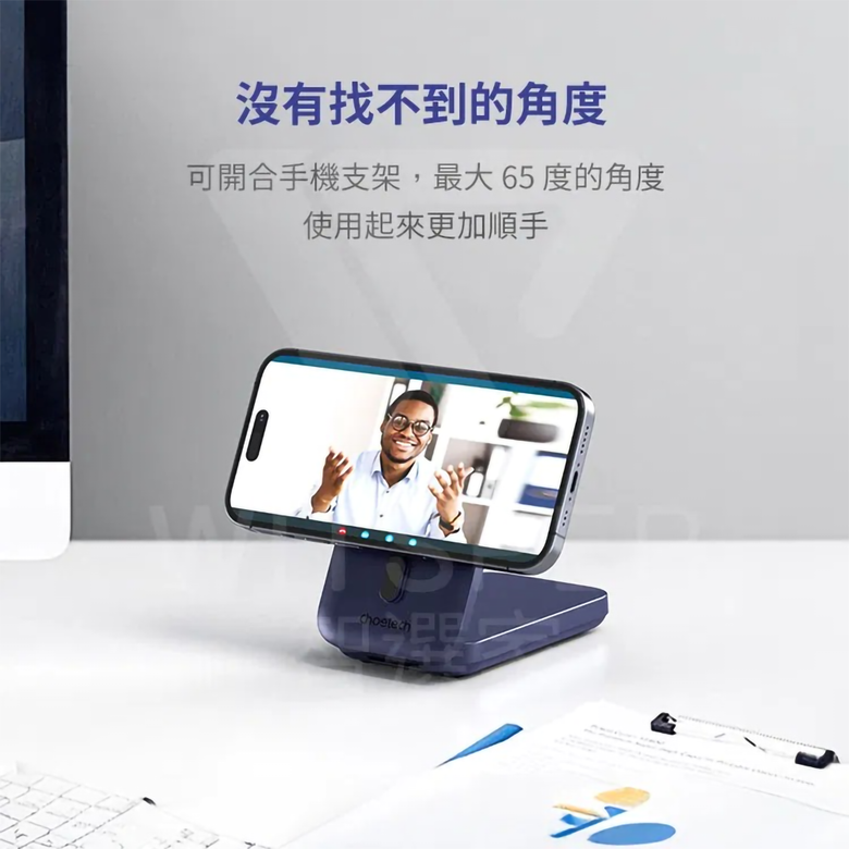 開箱｜Choetech B750 Qi2 10000mAh MagSafe 磁吸支架三合一行動電源 - 質感與功能匯聚一身，三合一行動電源 CP 值之作！