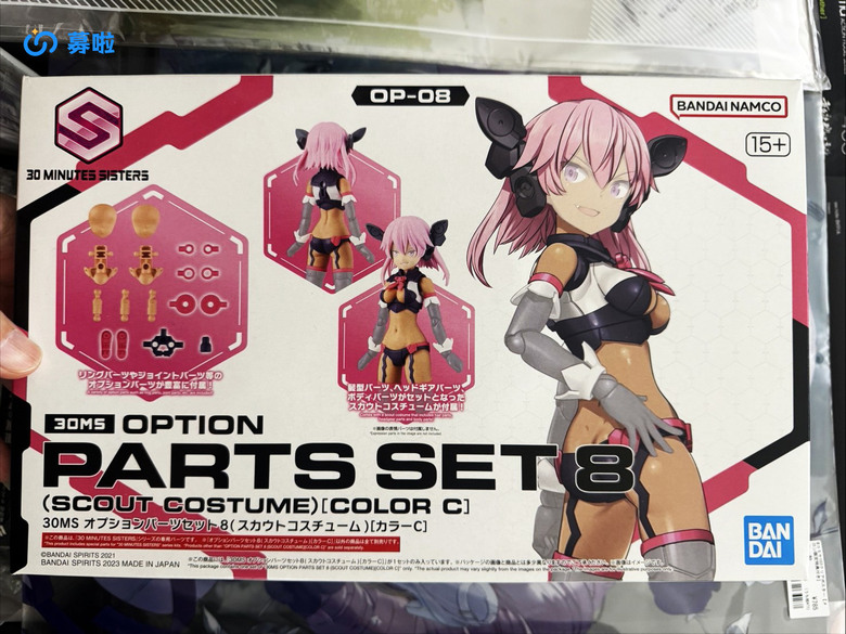 【好物開箱】BANDAI 30MS SIS-T00 萊萊涅爾〔顏色B〕開箱 / 實組心得