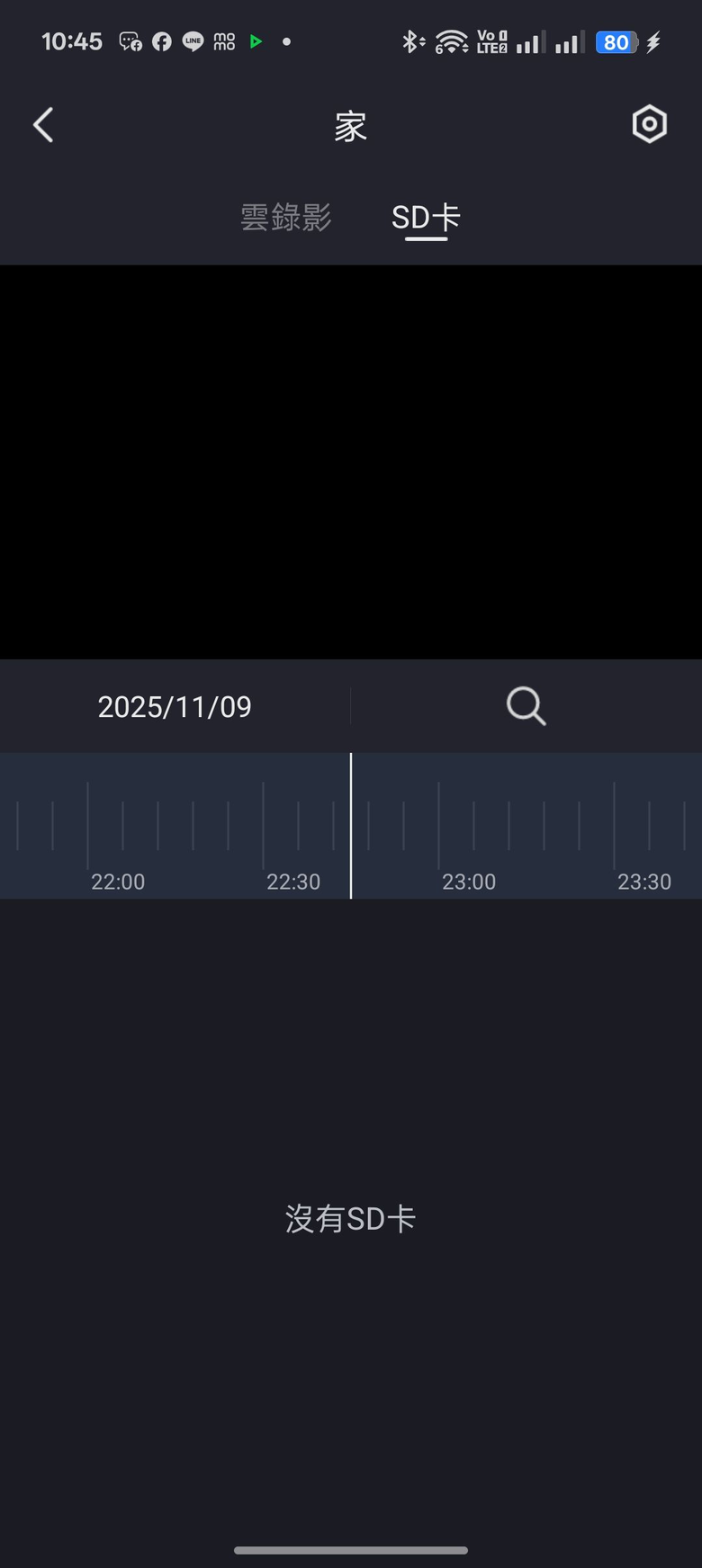 【開箱評測】居家安全升級首選！FOSCAM X5 5MP無線網路攝影機，3K 高畫質細節全都錄