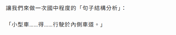 點我看大圖