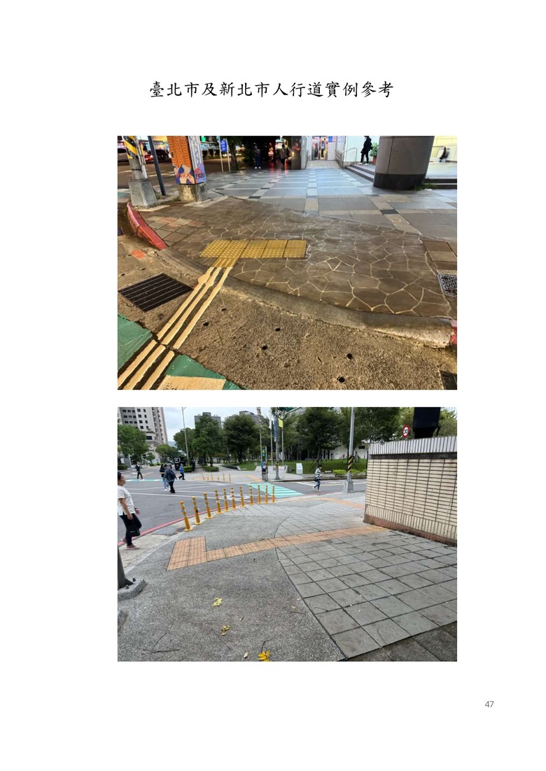 點我看大圖