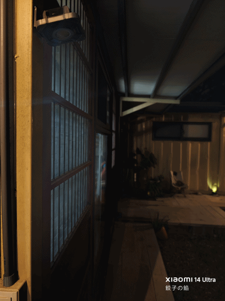 [ 開箱 - 隨身燈具系列 ] 舞光 20W 手持工作燈｜停電、防災、戶外露營、烤肉｜就是這個光