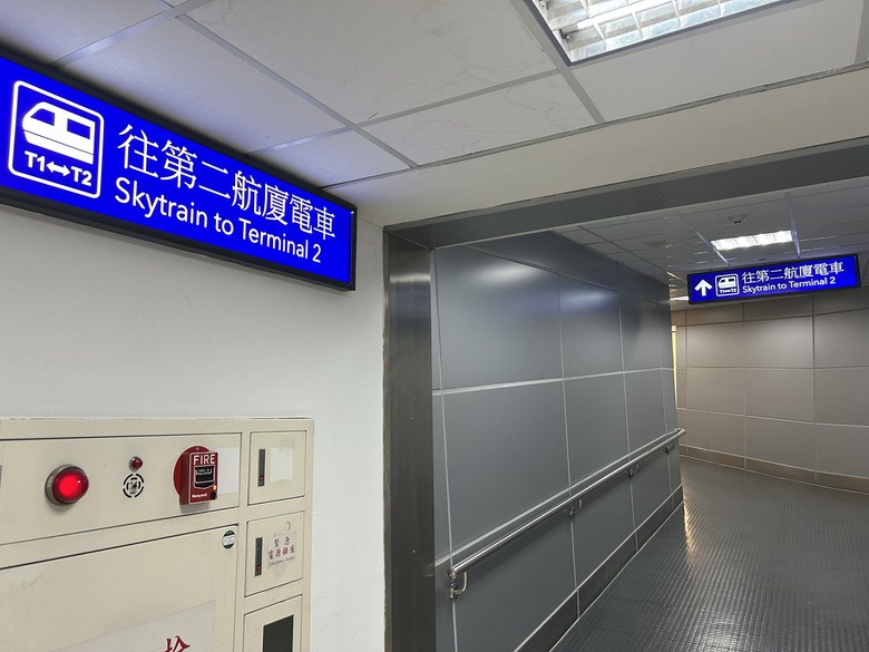 【小惡魔驫到成功】風 下 之 鄉 沙 巴 ( 亞 庇 ) 之 旅 上 集