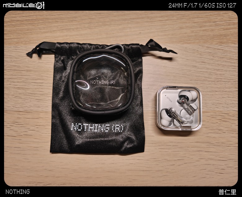 Nothing Ear (3) & CMF Headphone Pro 評測：升級重點與差異整理：值得從前代升級嗎？