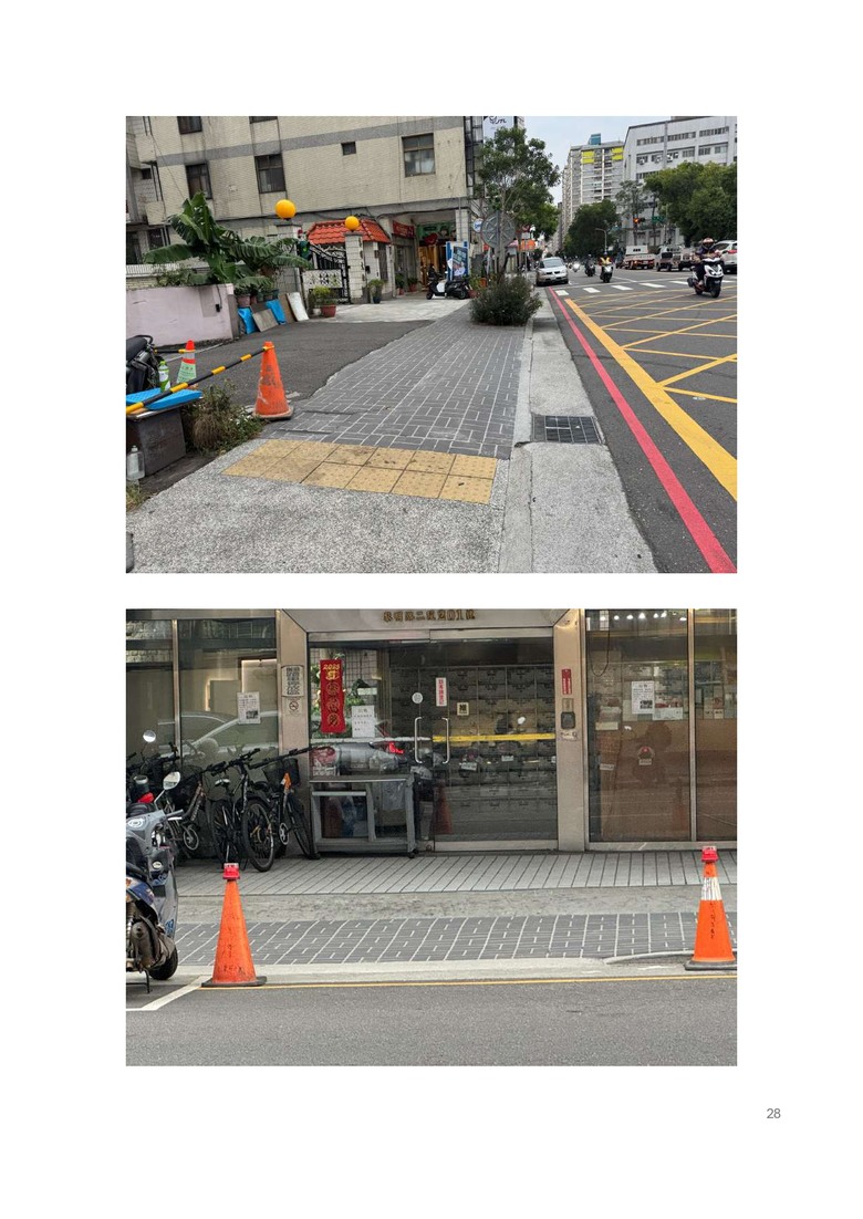 點我看大圖