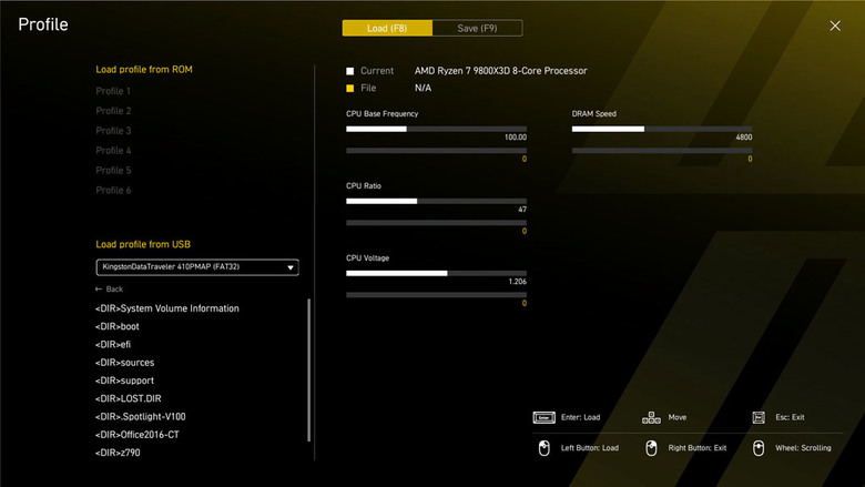 MSI B850MPOWER主機板開箱(測試篇)