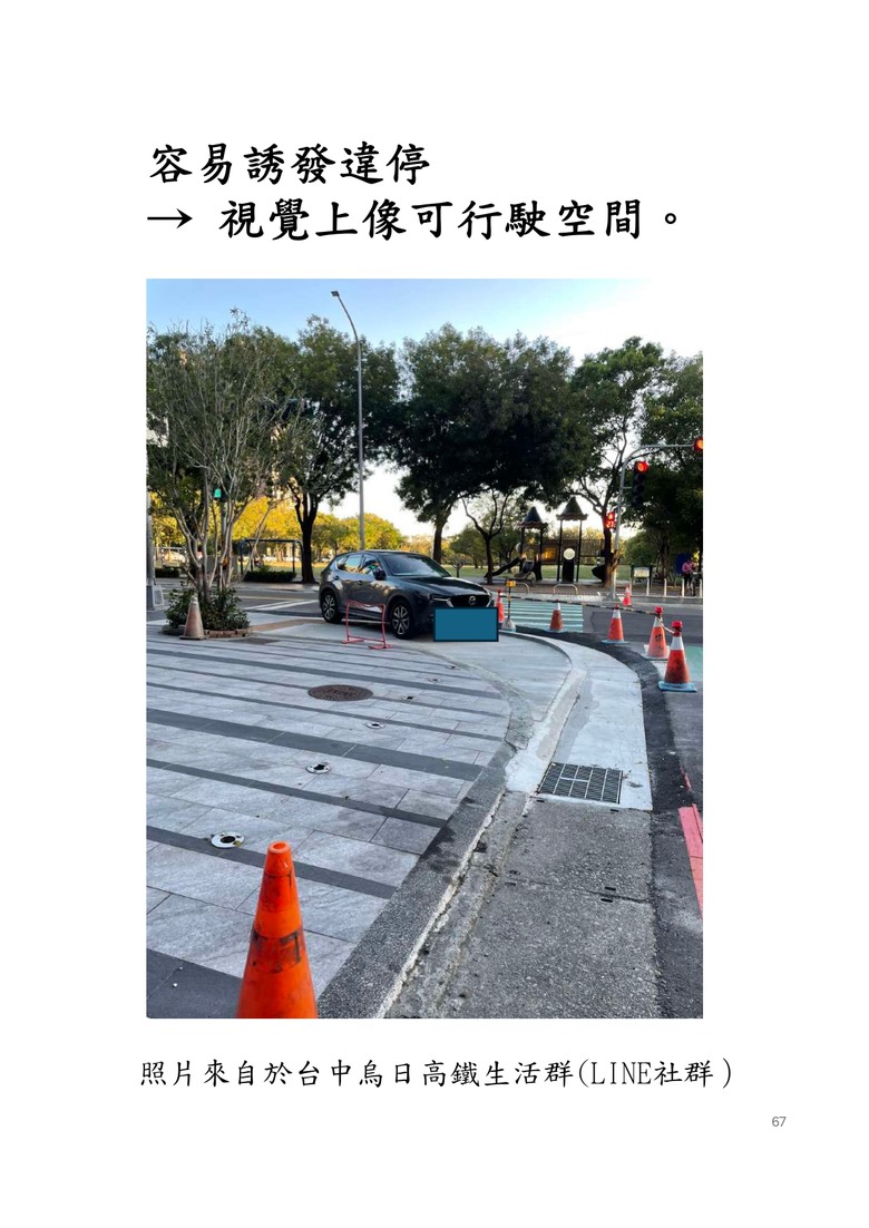 點我看大圖