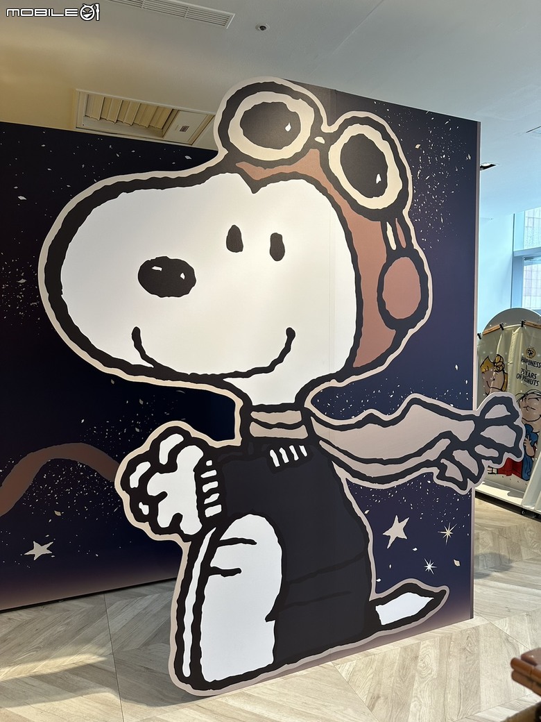 SNOOPY腦粉 vs 「PEANUTS x STARLUX」期間限定快閃店