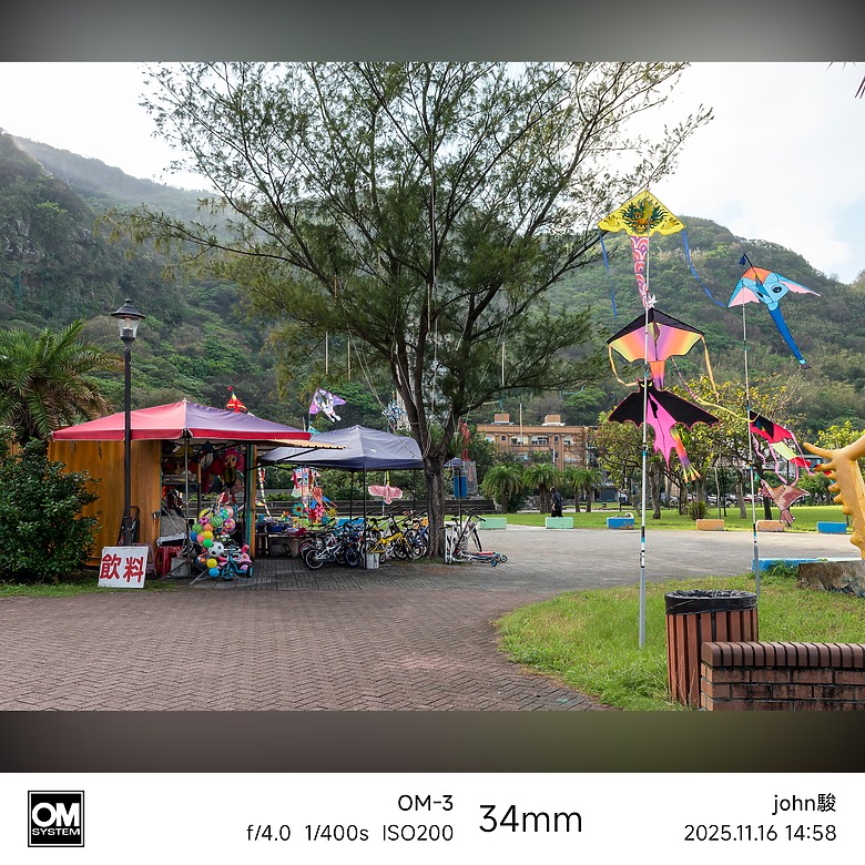 點我看大圖 正濱漁港&碧砂漁港半日漫步(OM1II+OM3+EP7)