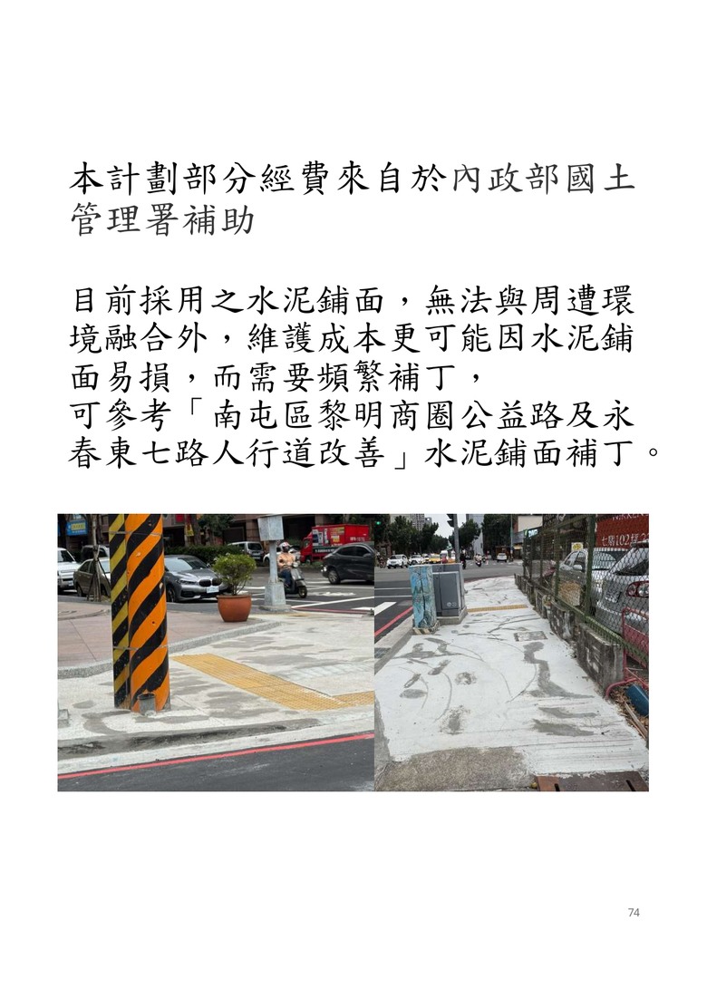 點我看大圖