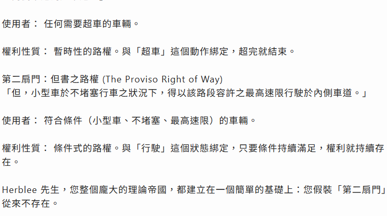 點我看大圖
