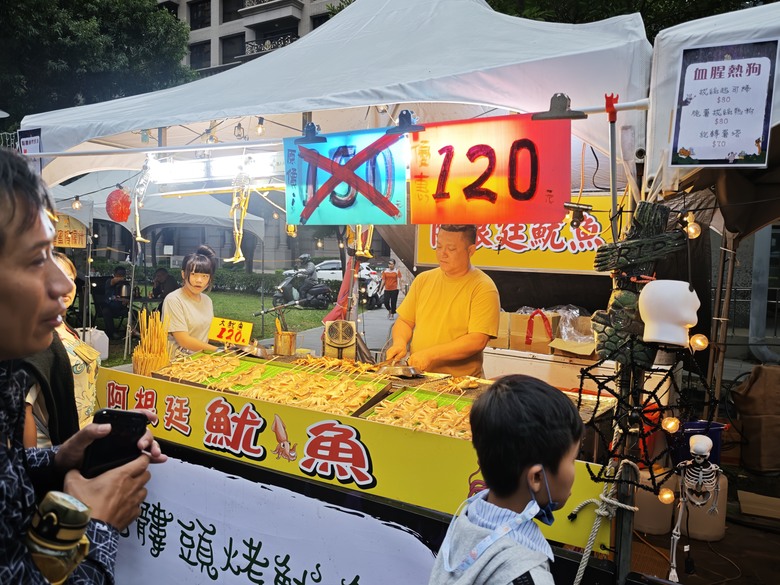 越辦越熱鬧的2025桃園萬聖城