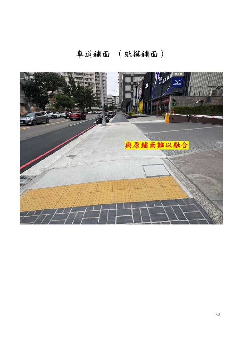 點我看大圖