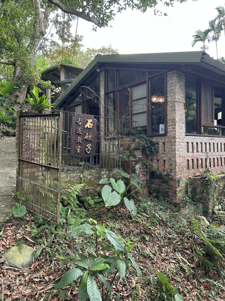 樟之細路第二屆國際徒步嘉年華（2nd 2025 PAKNUS SELU WALKING FESTIVAL)獅山古道、石峎古道，南庄-峨眉-北埔（濟化宮）