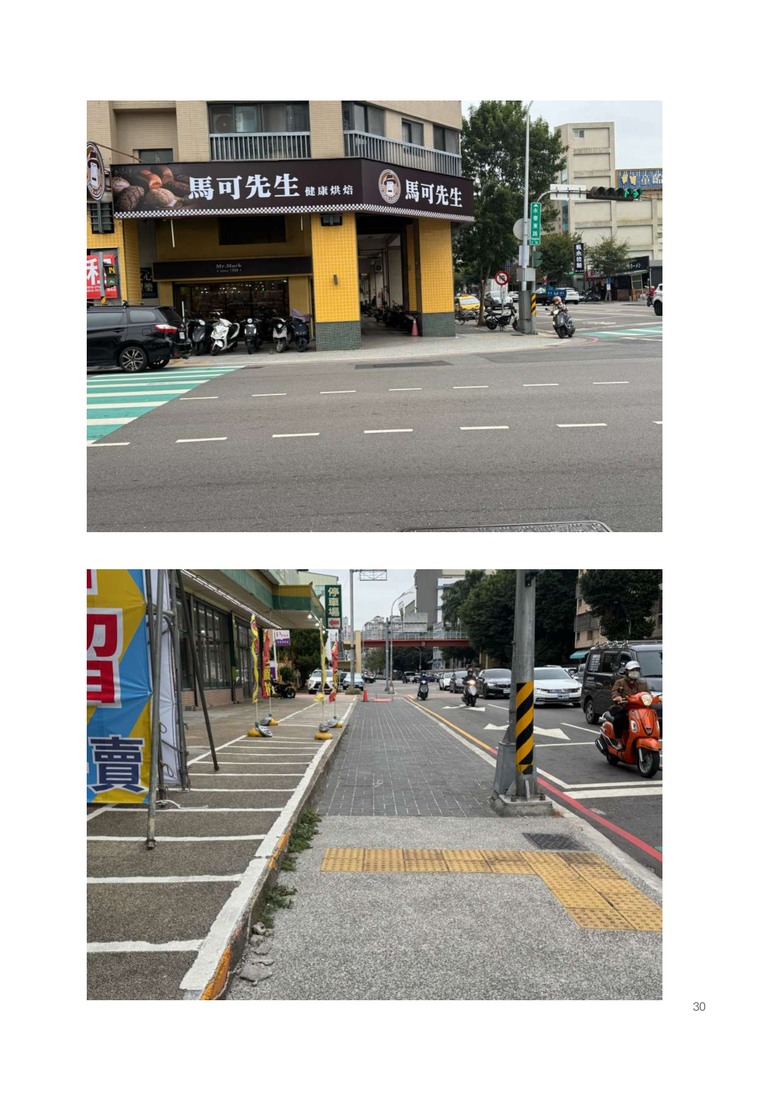 點我看大圖