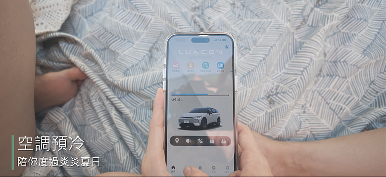 點我看大圖 【純電休旅新對決】Toyota bZ4X vs. 納智捷 n7:128 萬的選擇,你會怎麼選?