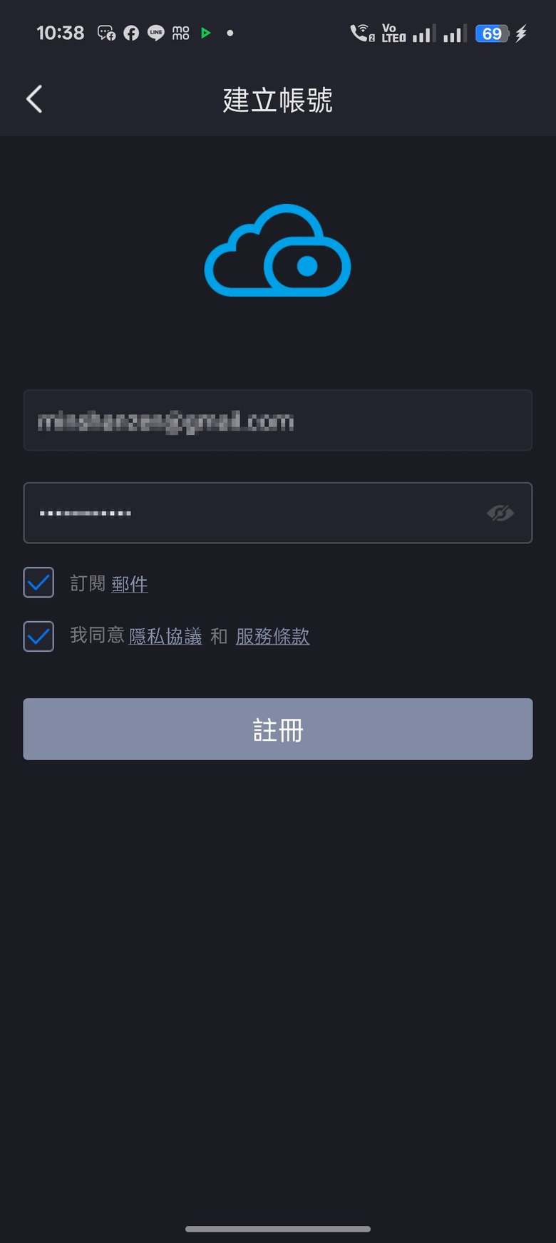 【開箱評測】居家安全升級首選！FOSCAM X5 5MP無線網路攝影機，3K 高畫質細節全都錄