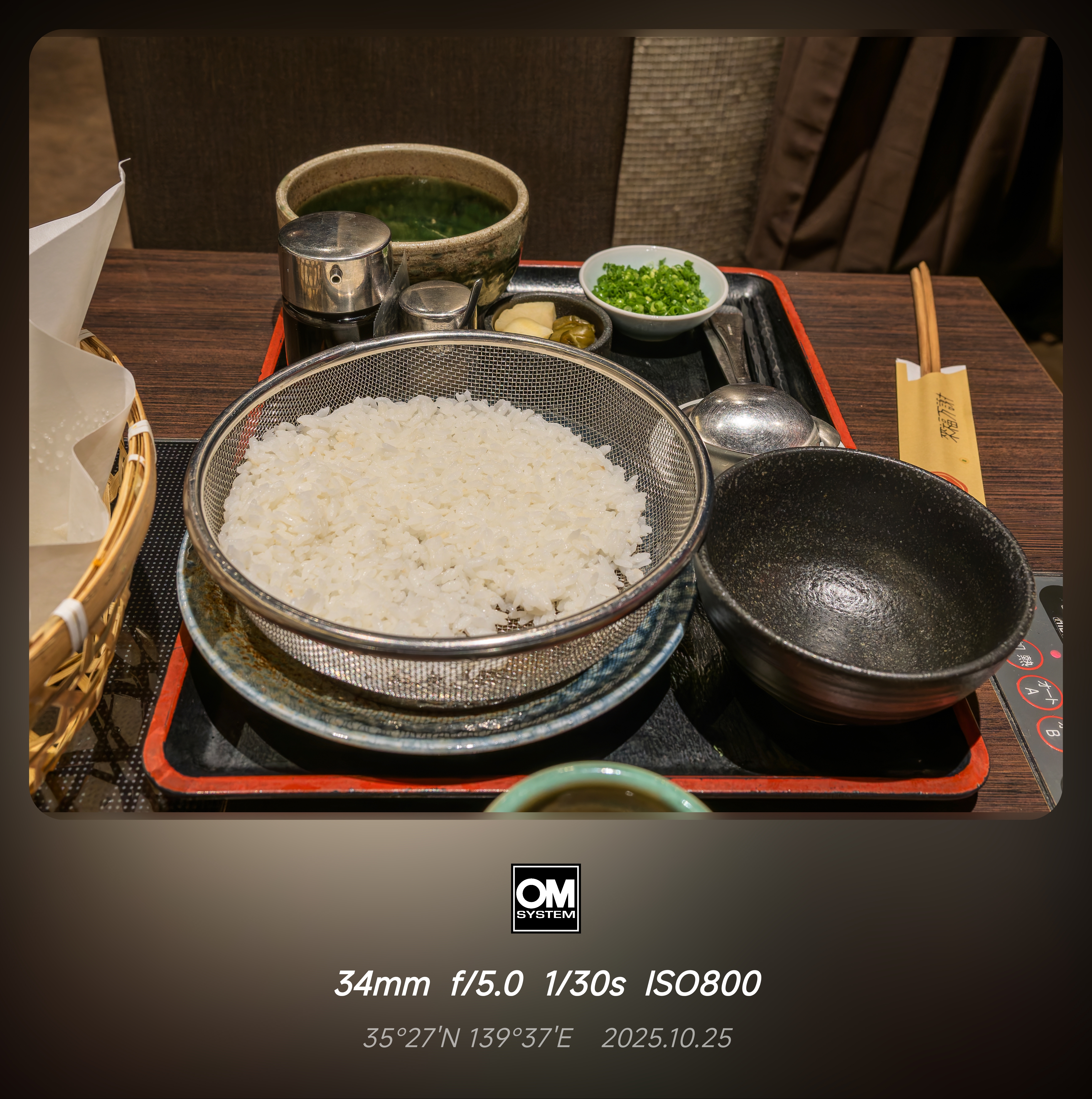 帶上om3&om1ii橫濱5日遊(出佳為奧的心得)