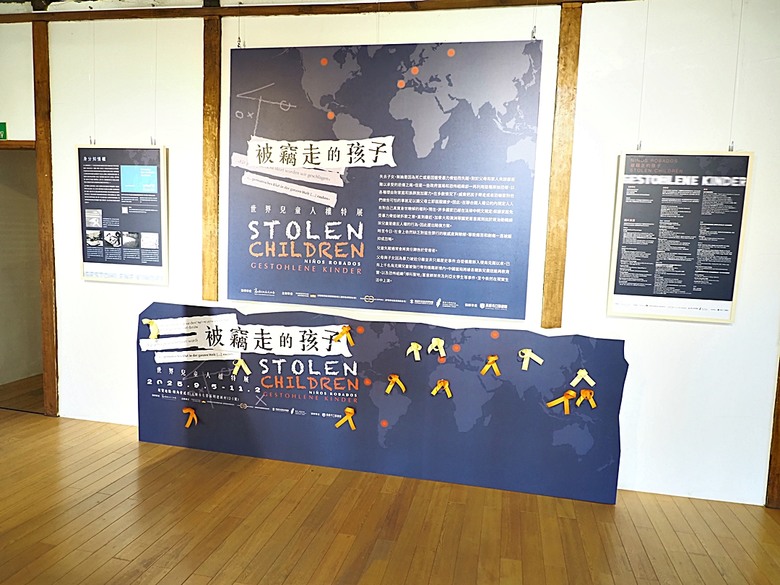 左營 再見捌捌陸-臺灣眷村文化園區、將軍好宅、轉角壹貳壹、西門遺址公園、鳳山縣舊城、蓮池潭、龍虎塔、春秋閣 — 高雄左營眷村與鳳山縣舊城懷舊之旅