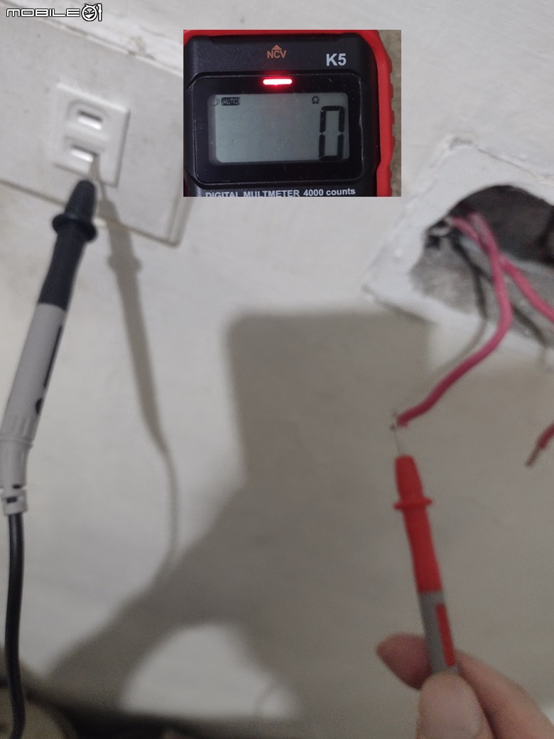 [乙解決]牆壁插座電表測看不懂哪條是火線