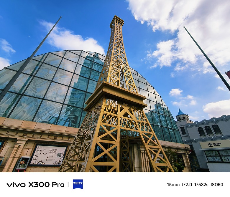 vivo X300 Pro 評測報告｜蔡司 2.35x 增距鏡加持、影像與性能兼備的全能旗艦！