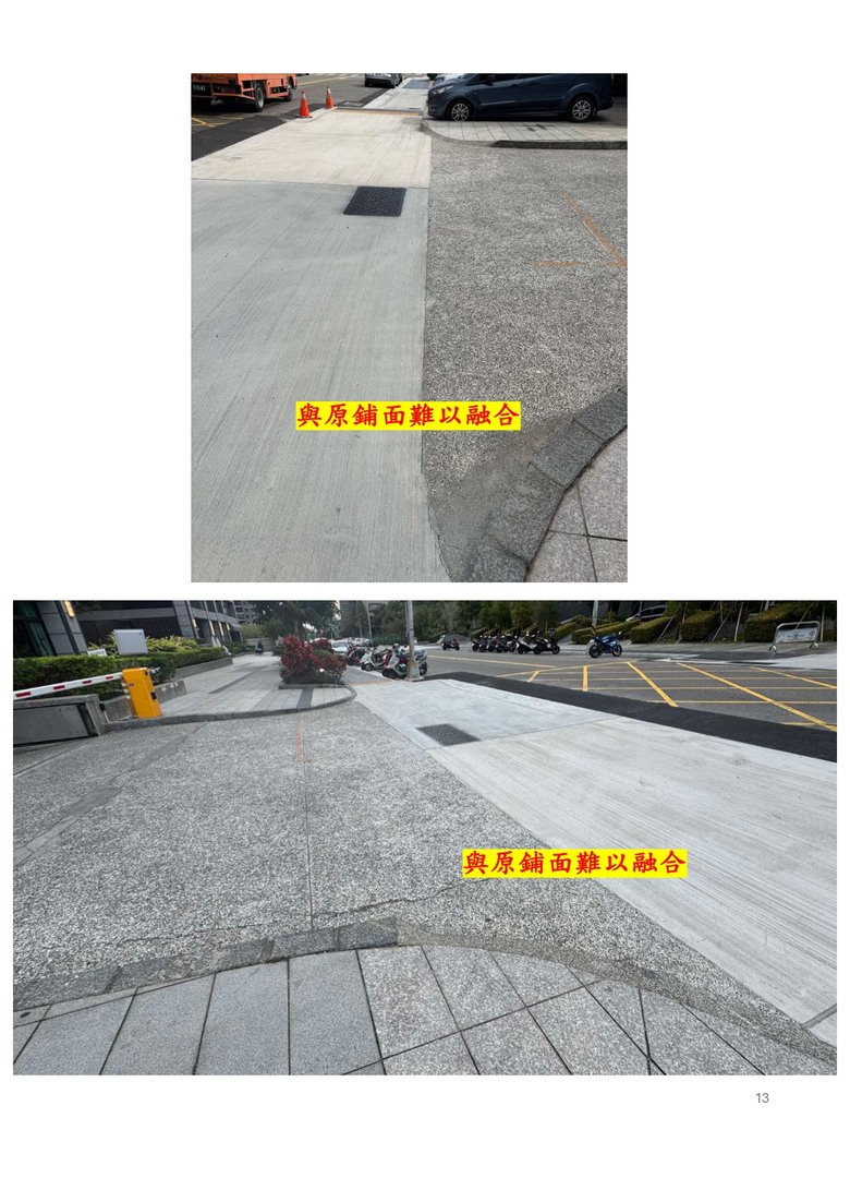 點我看大圖