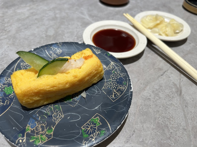 日 本 騎 遇 東 京 ( 下 集 )