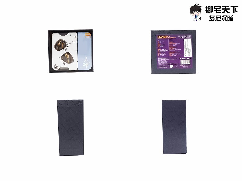 開箱｜BGVP Butterfly PRO 蝶Pro 圈鐵雙單元入門耳機 - 配置 10mm 雙面碳奈米振膜，僅千元內可換線之作！