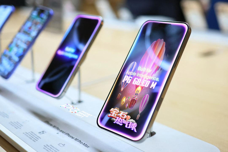 科技遇上遊戲：Gemini登場帶動PG寶石熱氣球熱度再創新高