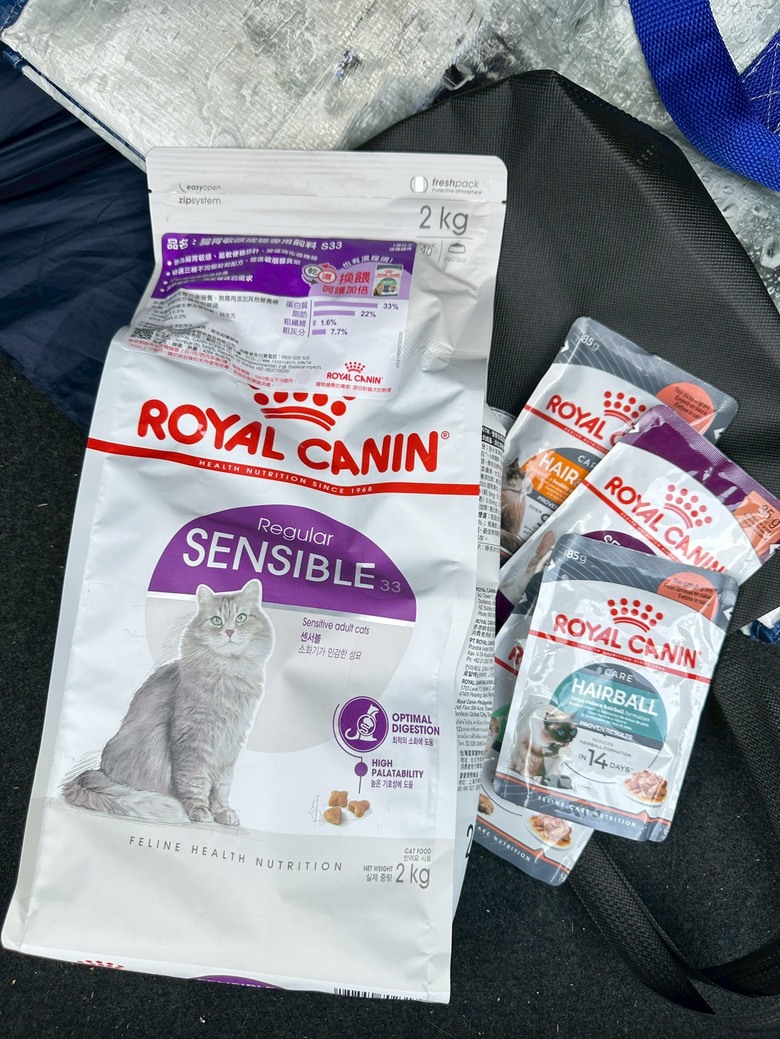 皇家送500元健檢補助金